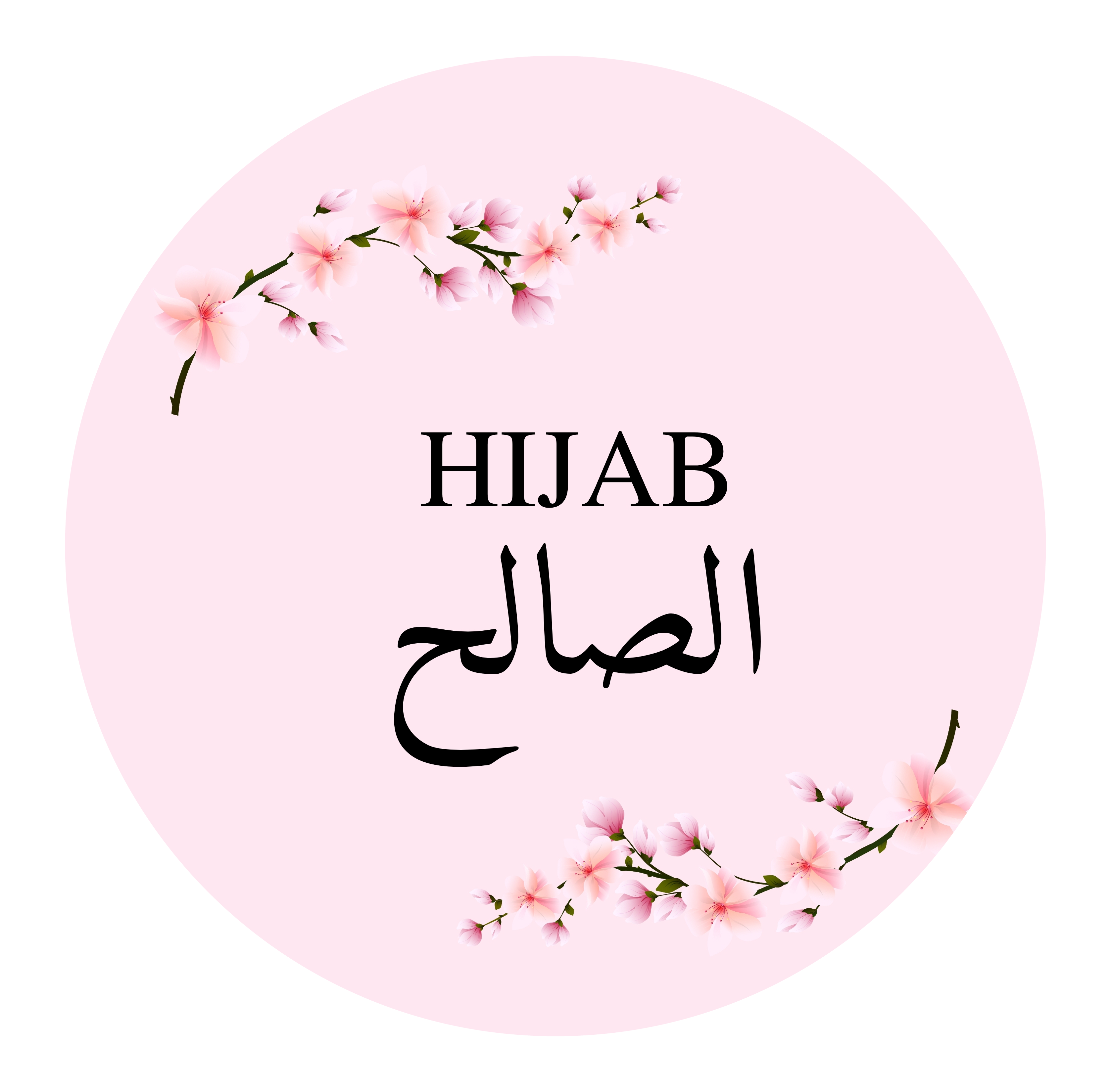 Hijab Al-Salih